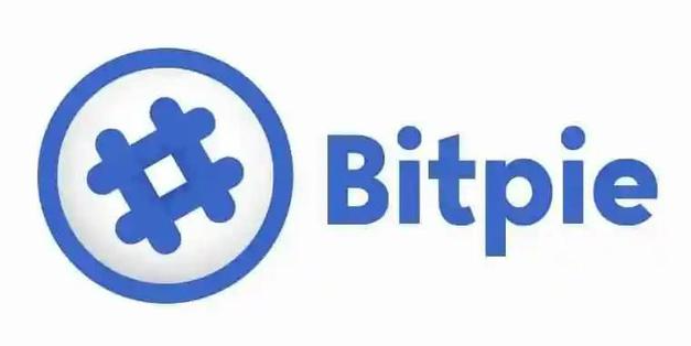 比特派钱包官方app最新版本